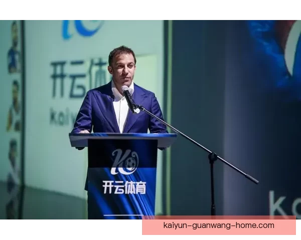 开云体育引领全球运动潮流打造多元化体育生态体系