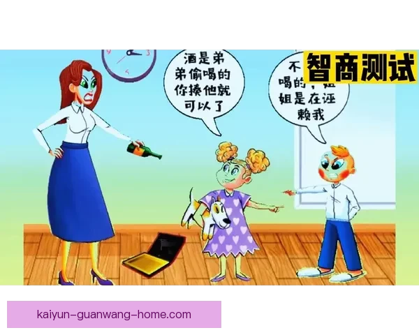 燃爆世界杯：挑战智力与运气的终极竞猜大作战