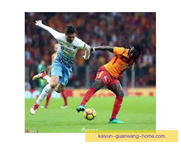 特拉布宗体育力克加拉塔萨雷奇布科恩瓦乌与奥努阿楚联袂建功精彩