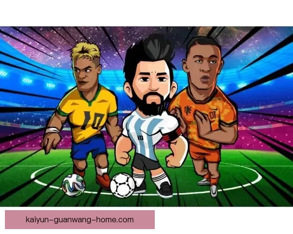 世界杯足球竞猜平台全面上线 热爱足球的你不可错过的精彩投注体验