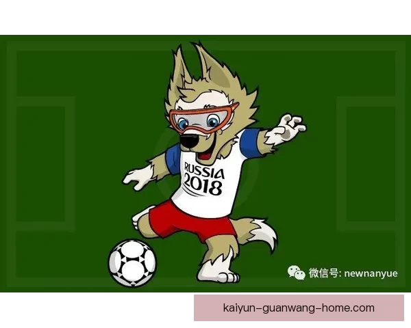 世界杯竞猜注册立享豪礼新用户专属福利限时开启助赢球迷狂欢盛宴