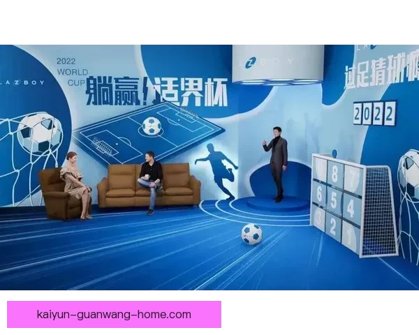 世界杯足球竞猜平台全面上线 热爱足球的你不可错过的精彩投注体验