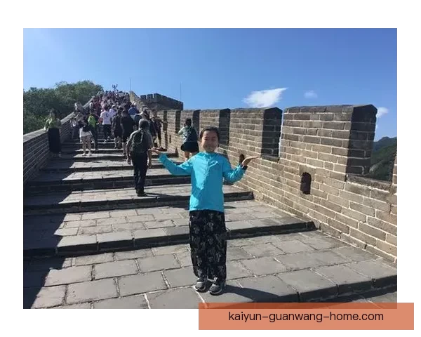 锡安回忆中国之行登长城体验成为人生难忘美好瞬间