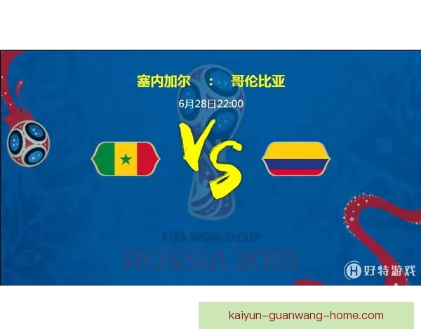 世界杯竞猜官网权威入口实时比分数据分析与投注技巧全解析