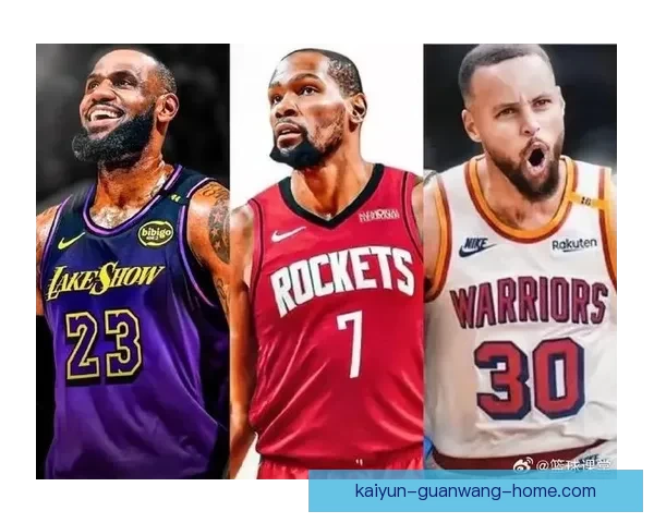 美媒评选NBA最纯粹得分手库里排名第一杜兰特乔丹紧随其后